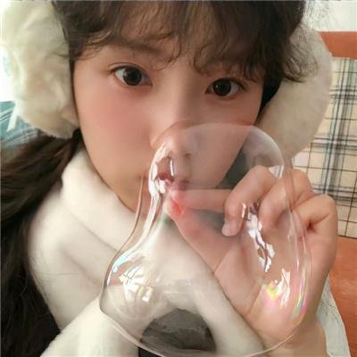 是面包，是空气，是奇迹啊